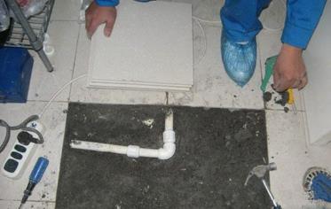 讷河漏水维修 河北邯郸卫生间地面漏水维修案例